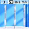 M&G Exam Mechanical Pencil 2B Replaceable Lead Writing Tool Suitable for Standardized Tests