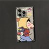 Clear Square Back Tube Case Protection For iPhone 15 Plus 11 16 ProMax 14 Pro Max 13 12 Anti-Oxygen,School-going Shin Pattern Casing