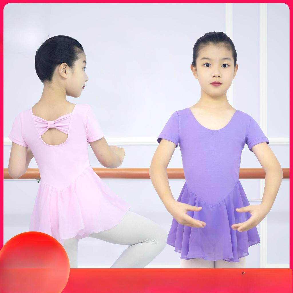 Dance Clothes, Children's and Girls' Ballet Skirts, Chinese Dance Clothes, Short-sleeved Practice Clothes, One-piece Clothes