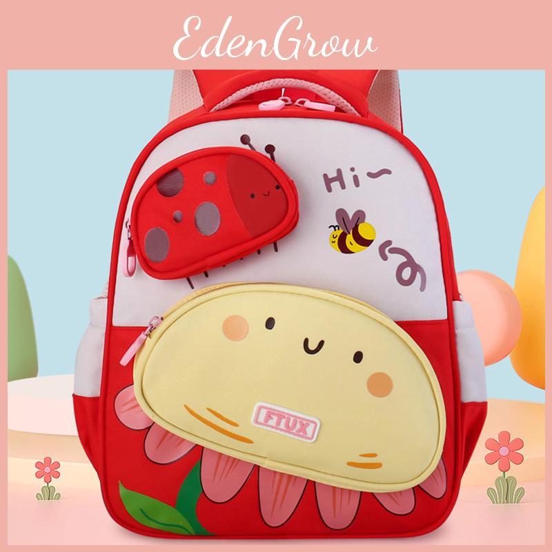 Expression Cute Smiling Flower Bee Pattern Children Backpack For Daily Use