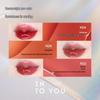 INTO YOU Lip Glaze