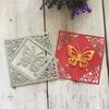 Butterfly Box Metal Cutting Dies Stencils Die Cut for DIY Scrapbooking Album Paper Card Embossing