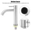 G1/2in Male Thread Stainless Steel Water Faucet Undercounter Single Cold Water Tap