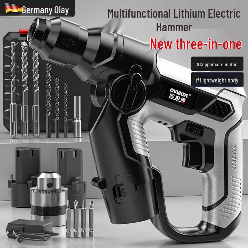 Oulaide Trapano Battente Senza Fili 3-in-1 12V Spina CN (adattatore incluso)