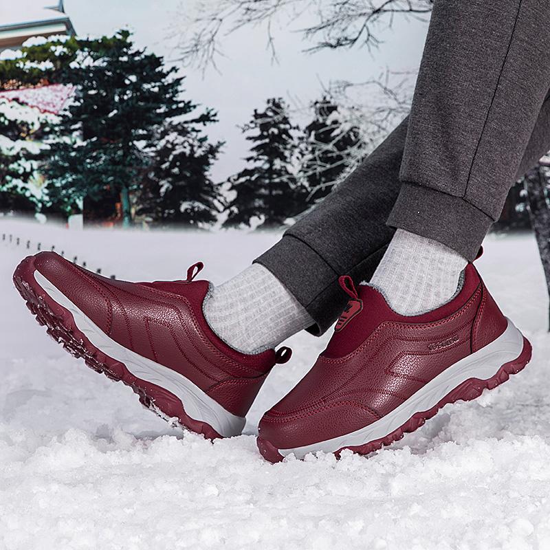 Winter Pu Leather Cotton Shoes Men Middle-Aged Couples Walking Cotton Shoes Plush Warm Slip-On Loafers Shoes Gift for Parents