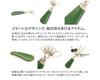 [Bodessin] Keychain, Black, VT-SHOE-BK