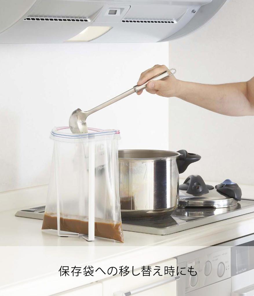 Tower Kitchen Eco White Stand,