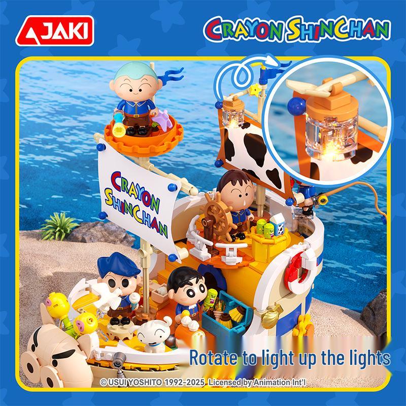 Jiaqi Crayon Shin-chan Kasukabe Nautical Edition Building Blocks Toy