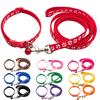 Dog Leash Set Paw Print Pet Traction Rope Puppy Collar Multiple Colors With Bell Adjustable Puppy Cat Accessories Pet Supplies