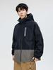 Trendy American Windbreaker Jacket - Unisex Hooded, Lightweight, Autumn/Winter, Waterproof & Breathable