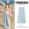2025 Women's Blue Plaid High-Waisted Wide-Leg Pants - Petite Casual Spring/Autumn Collection