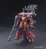 HG Mobile Suit Gundam Thunderbolt High Mobility Type Zaku "Psycho Zaku" (GUNDAM THUNDERBOLT Ver.) 1/144 Scale Pre-Colored Plastic Model