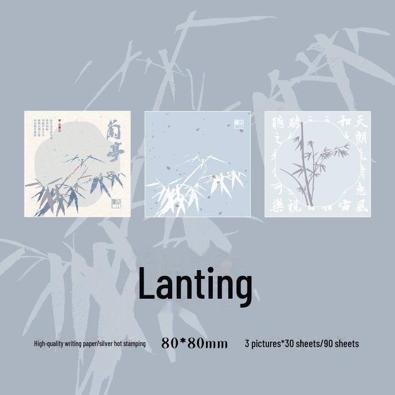 Herr. Papier Goldgeprägt Bambus Notizblock Trio - Xuhuairuozhu Serie