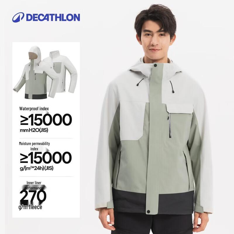 Decathlon Men's 3-in-1 Outdoor Fleece Jacket