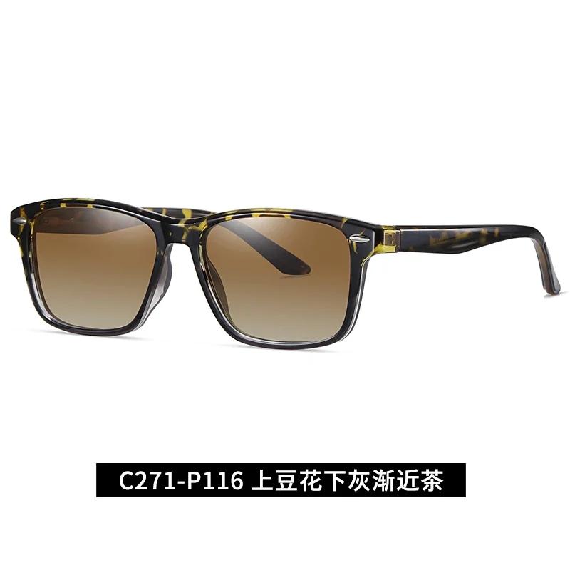 New Sunglasses For Men And Women Square Anti-Ultraviolet Sunglasses Large Frame Fashion Eyewear
