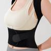 Tingbai Back Shoulder Posture Corrector Brace