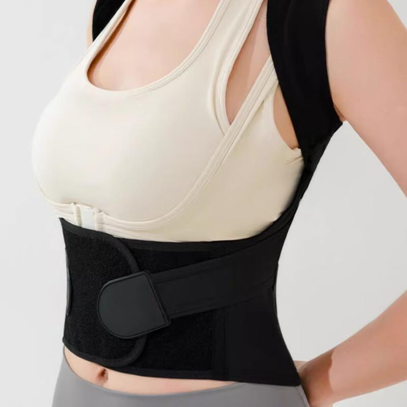 Tingbai Back Shoulder Posture Corrector Brace