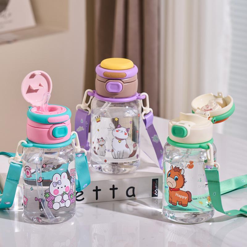 Water Bottle New Cute Children's Water Cup Kindergarten Summer School Cartoon Special Cup Portable Student Double Drink Straw Cup