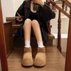 Big head snow boots cotton shoes new winter piled thickened outdoor thick-soled non-slip warm short boots