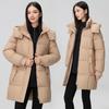 Cangzhou down cotton clothes women's hooded thickened streamers long down cotton clothes big quilt over the knee casual women's cotton jacket