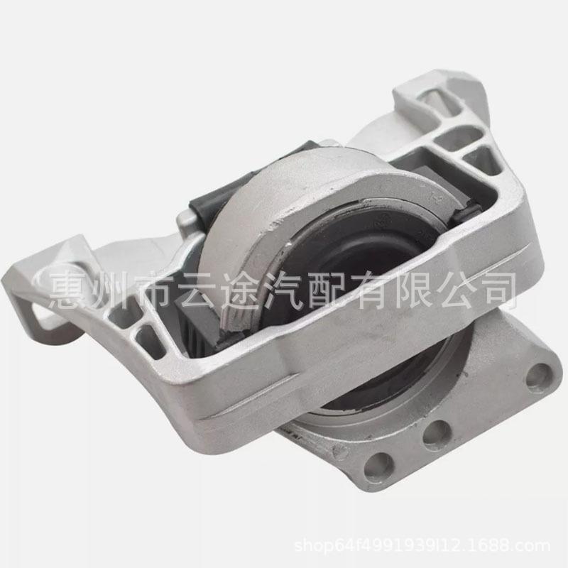 EJ7Z6038A Совместимо с Escape, Focus, Transit Connect и Lincoln MKC Lincoln