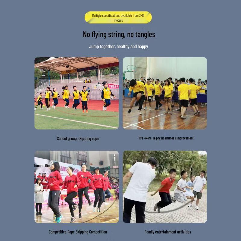 Professional Multi-Person Long Jump Rope