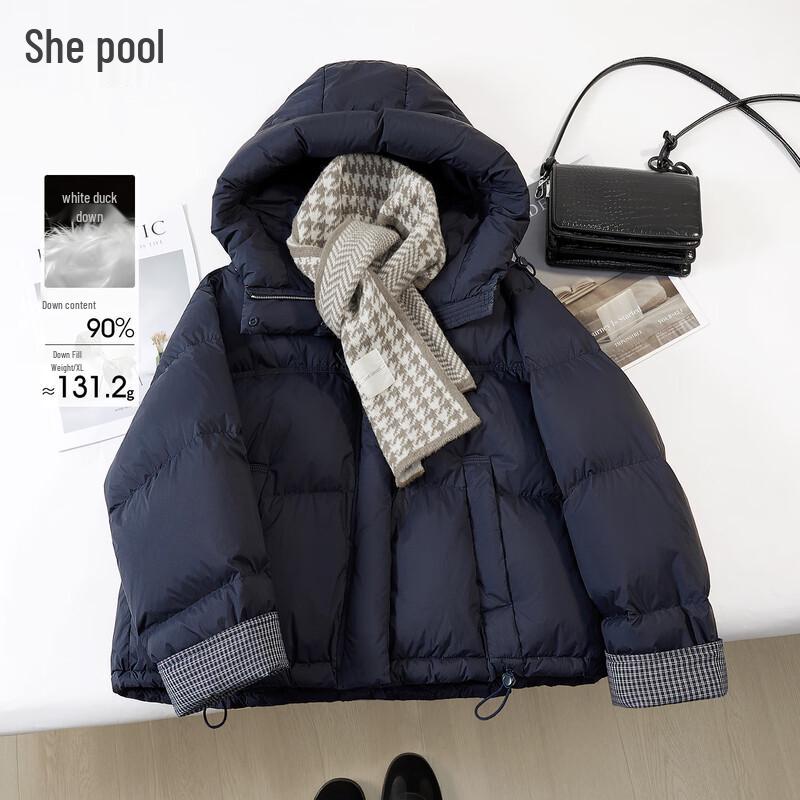 

Женский короткий пуховик с капюшоном для миниатюрных фигур, 90% пуха L