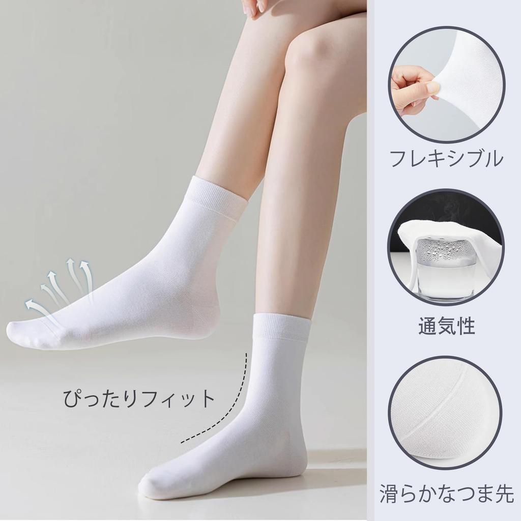 Josnown Combed Suitable for All Cute for Business and Casual Sizes Women's 5-Pair Socks, Cotton, Sweat-Absorbent, Deodorizing, Breathable, Seasons,