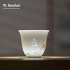 Nanshan Hand-painted Ceramic Kung Fu Tea Cup