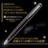 Mitsubishi Pencil Oil-Based Ballpoint Pen Jet Stream Prime Rotating Type 0.7 Black Easy to Write SXK300007.24