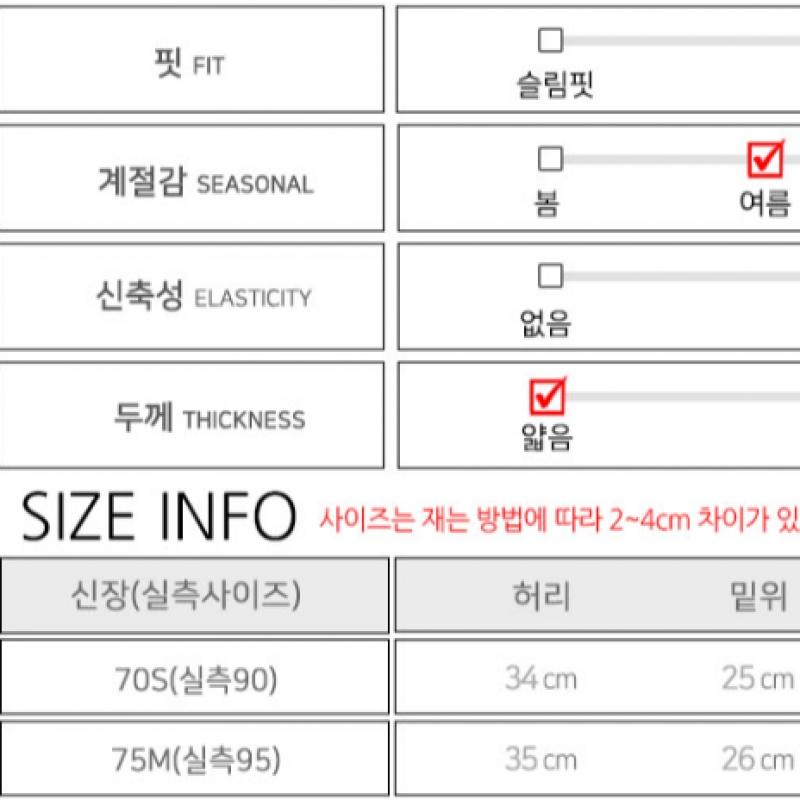 New Balance Stretch Woven 3.5 Part Women S Running ShortS Black Nbnvd2w602 19