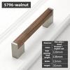 Premium Walnut Cabinet Door Handle, Kitchen Cabinet Wooden Handle, Drawer Cabinet Door, Wooden Wardrobe Door Handle