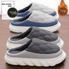 Large Size Cotton Slippers for Men in Autumn and Winter, Indoor Home Anti Slip Thick Bottom Down Waterproof and Odorless Foot Slippers