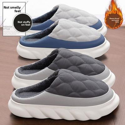 Pantofole di Cotone Taglia Grande da Uomo per Autunno e Inverno, Pantofole da Interno per Casa Antiscivolo a Fondo Spesso Imbottite Impermeabili e Inodore per Piedi