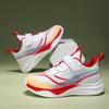 Non-slip Surface Pupil Cuhk Boy Boy Fashion Shoe Children's Shoes Boy Sneakers Shoes Breathable Outdoors Leisure Trainers Casual