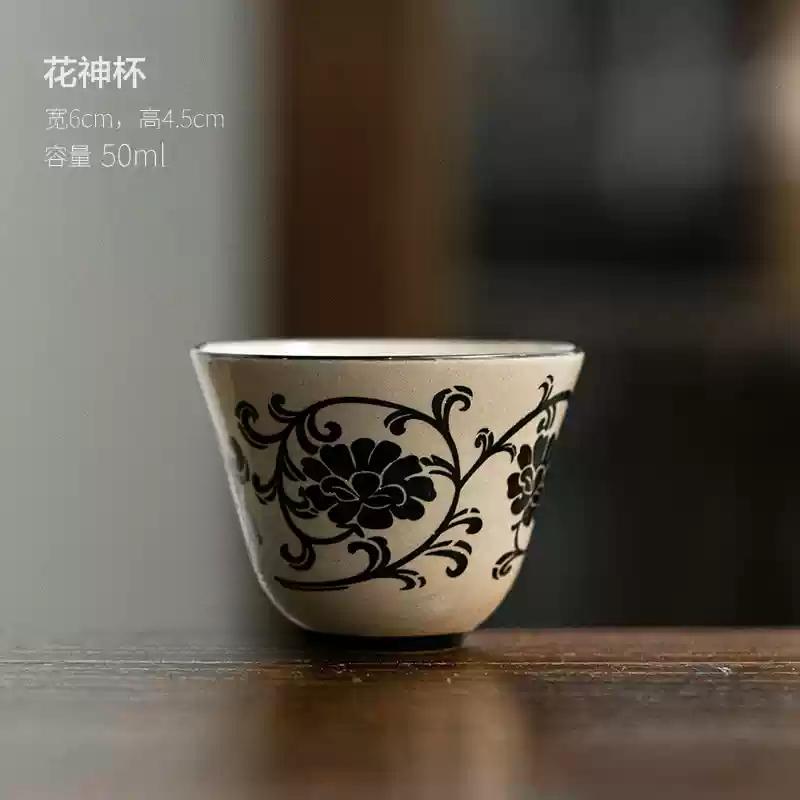 Min Kiln Carved Tasting Tea Cup Retro Style Small Tea Cup Kiln Green Gray Glaze Ceramic Household Chinese Kung Fu Tea Set
