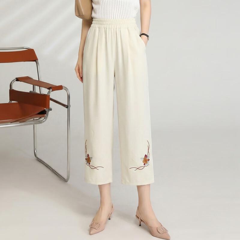 LangSha Women's Summer Cropped Pants