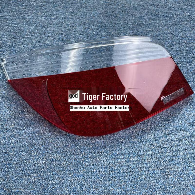 Compatible with BMW 5 Series (2004-2010) Taillight Cover and Rear Headlight Housing