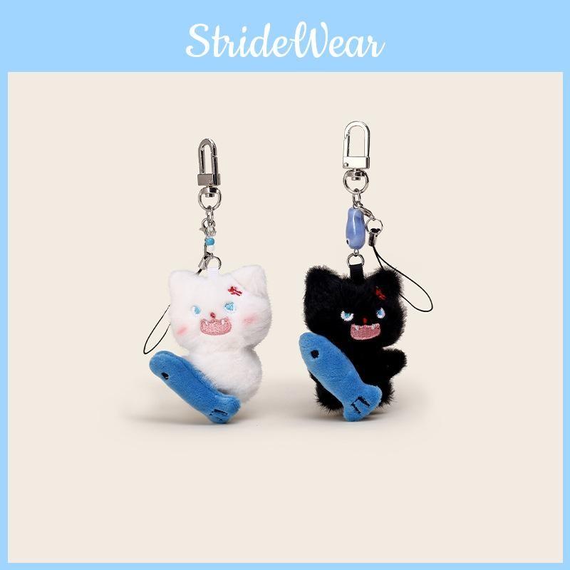 Fish With Cat Plush Keychain Animal Keyring Cartoon Pendant Cute Kids Gifts