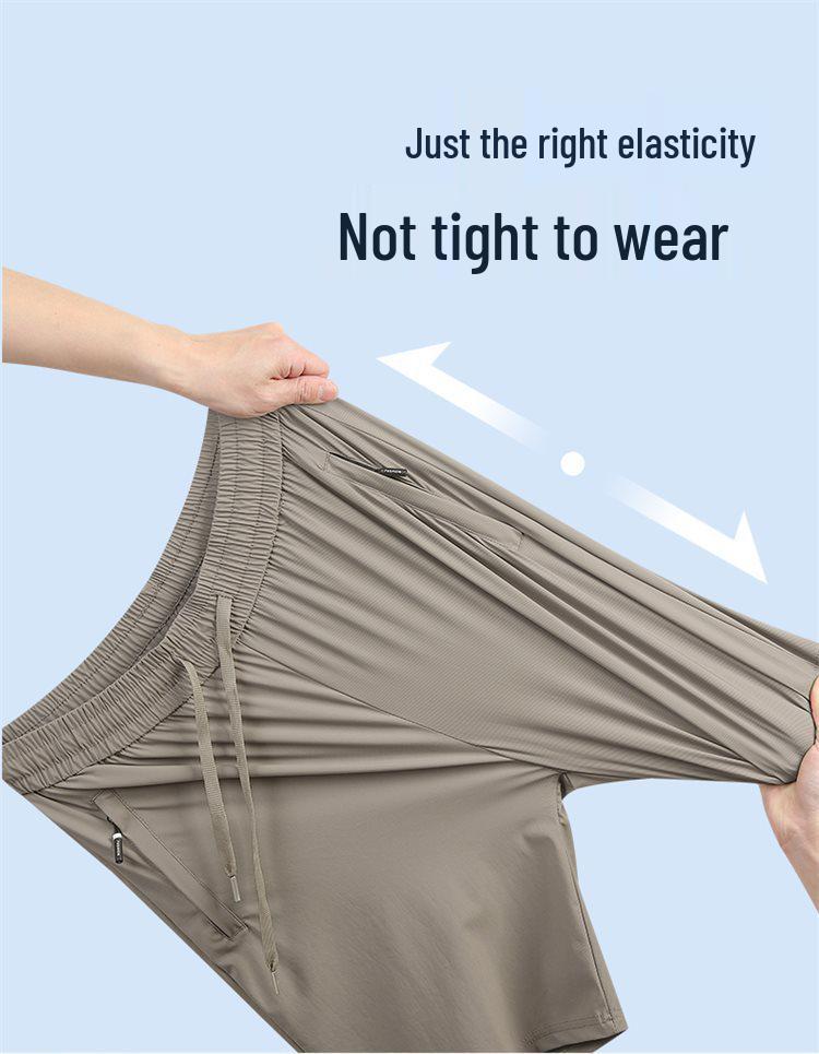 Men's 2026 Summer Ice Silk Quick-Dry Loose Shorts - Breathable, Plus Size Capris
