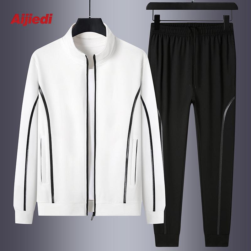 Men's Plus Size Cotton Casual Sports Set - Spring/Autumn Stand Collar Jacket & Two-Piece Trend