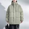 Cotton Clothing Men and Women with The Same Paragraph Winter Loose Hooded Cotton Jacket Thickened Casual Cotton Jacket Couples Jacket