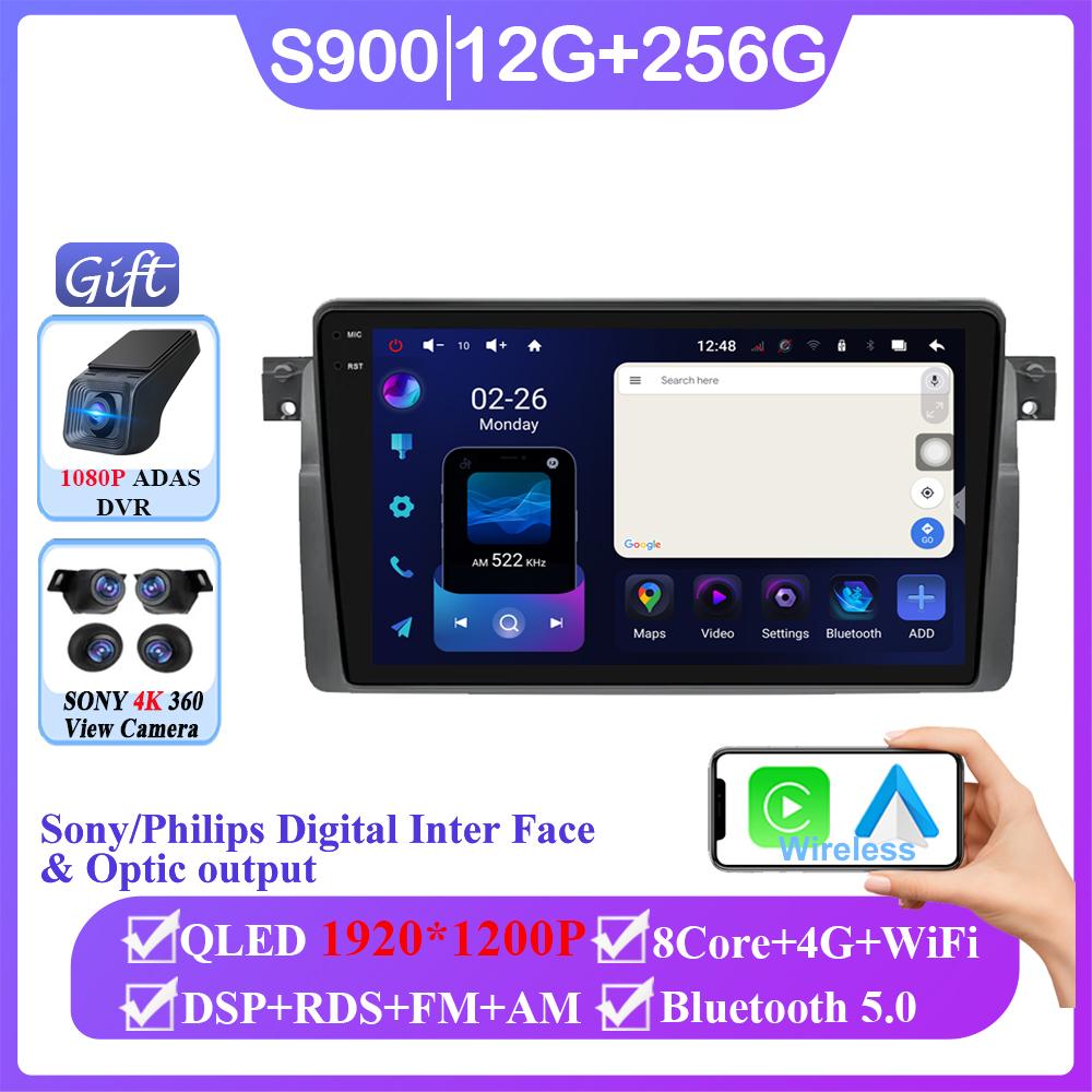 Android 14 Car Radio For BMW E46 M3 1998-2006 Multimedia Video Player 2Din 4G WIFI GPS Navigation Carplay Head Unit 360 Camera