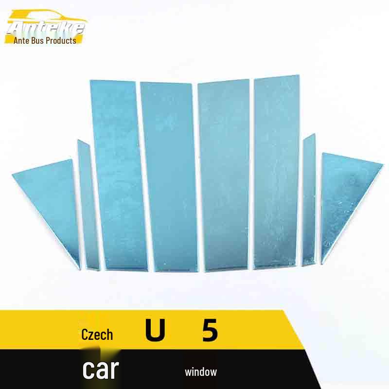 Luxgen U5 Window Trim Stainless Steel Anti-Scratch Decorative Sticker