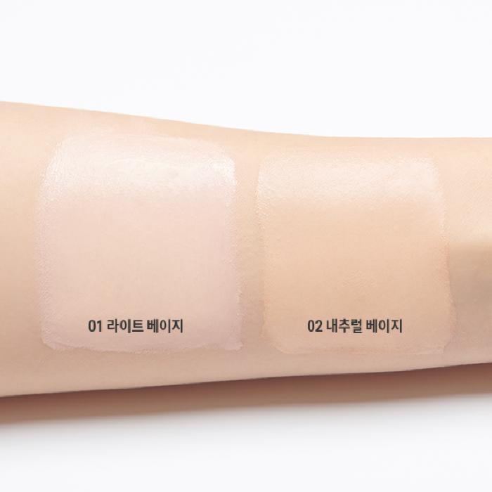 BANILA CO Covericious Skin Fit tónovaný hydratační krém SPF40 PA++ 30 ml