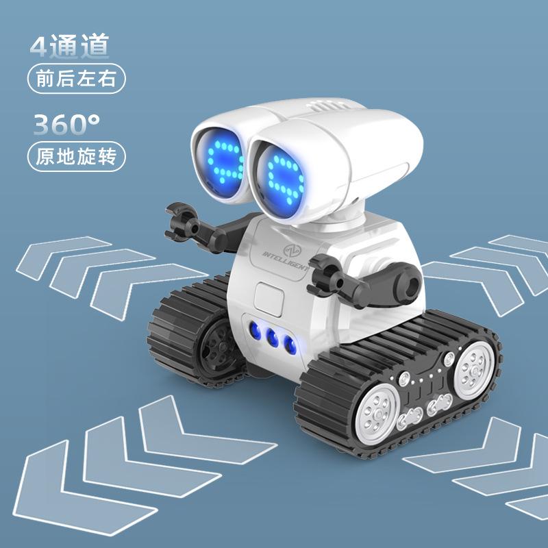 Remote Control Programming Robot Music Lighting Pattern Switching Intercom Robot Gesture Sensing Toy