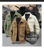 Men's Trendy Corduroy Jacket: Autumn & Winter Casual Lapel Coat