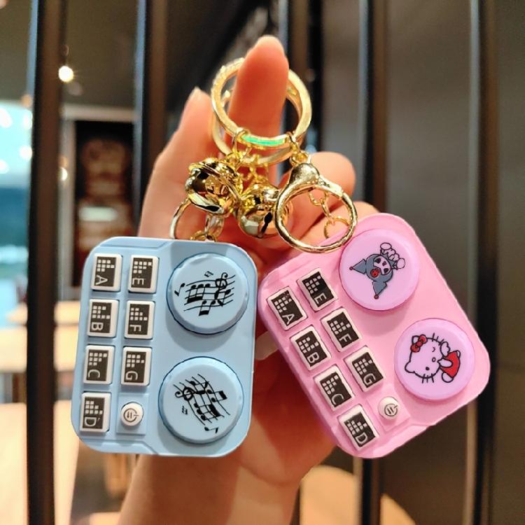 Detailed DJ Controller Keychain for Personalize Styles Statement Pieces Suitable for Various Key Styles Decoration