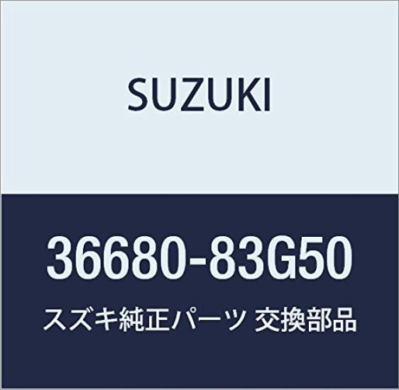 Genuine Suzuki Harness Assembly for Back Part Number Door, KEI/SWIFT, 36680-83G50