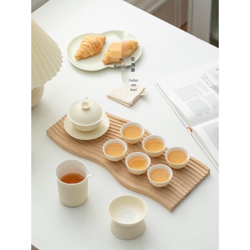Nanshan Xiansheng Modern Light Luxury Ceramic Tea Set